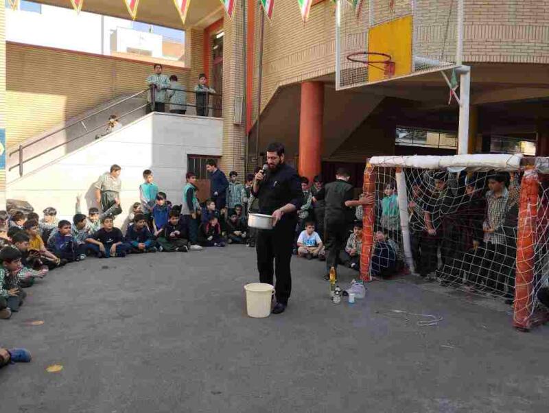 تصویر گزارش