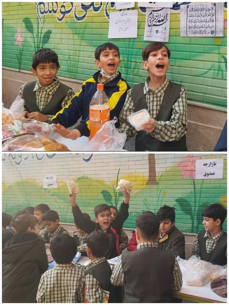 تصویر گزارش