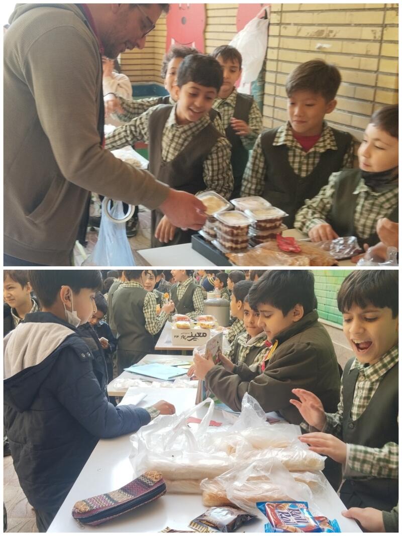 تصویر گزارش