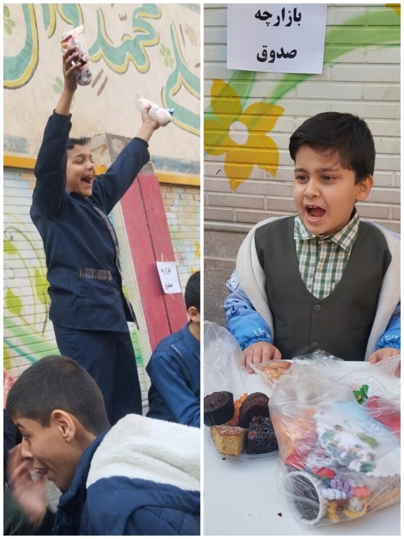 تصویر گزارش